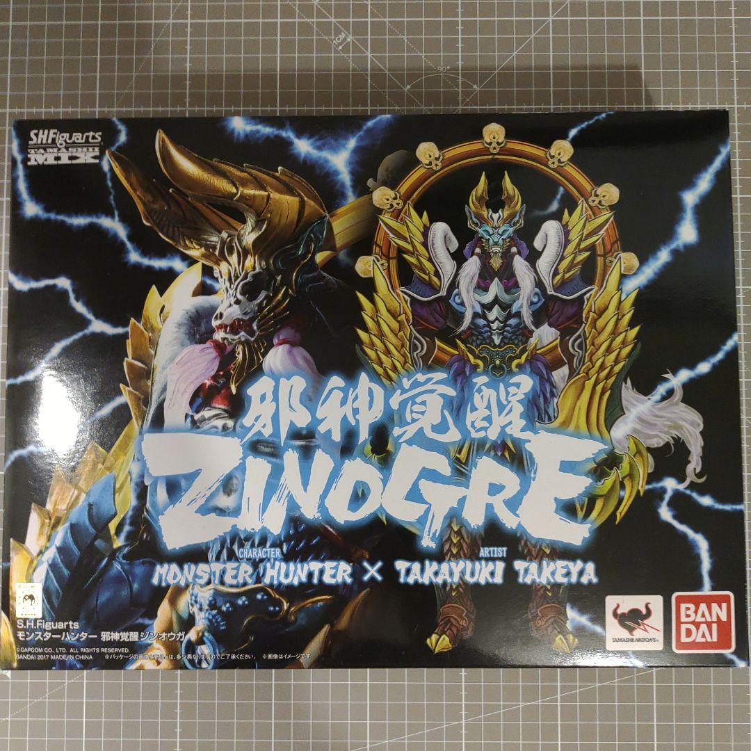 s.h.Figuarts 邪神覚醒ジンオウガ