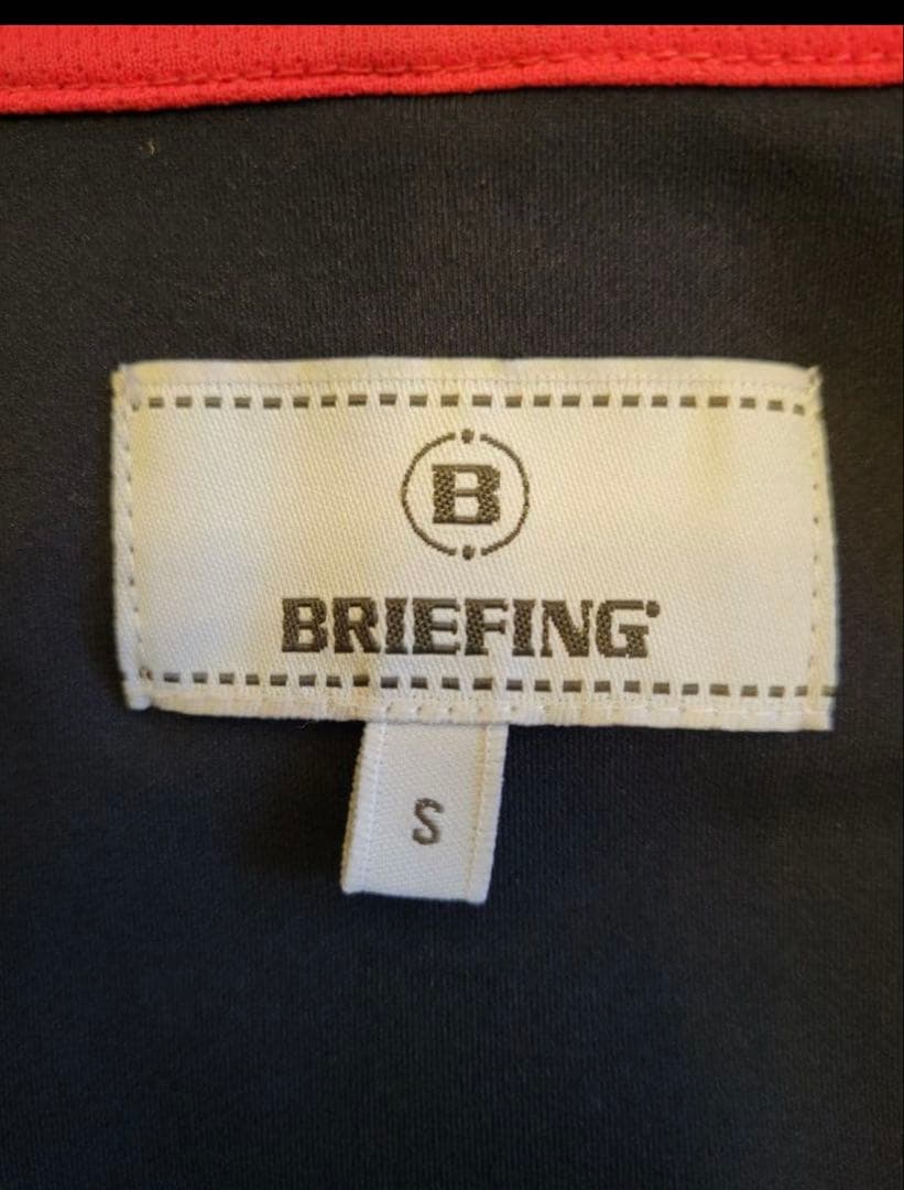 大幅値下げ❣️BRIEFING 暖かパーカー　バックロゴ