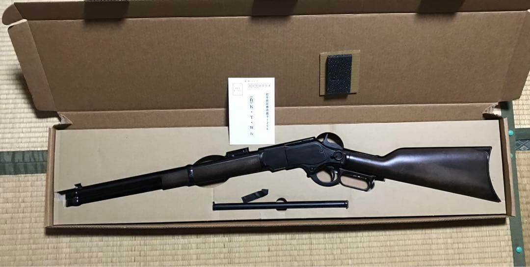 WINCHESTER M1873 CARBINE エアソフトガン