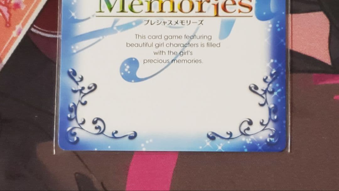 プレシャスメモリーズ　学戦都市アスタリスク　刀藤綺凛　小澤亜李　直筆サイン入り
