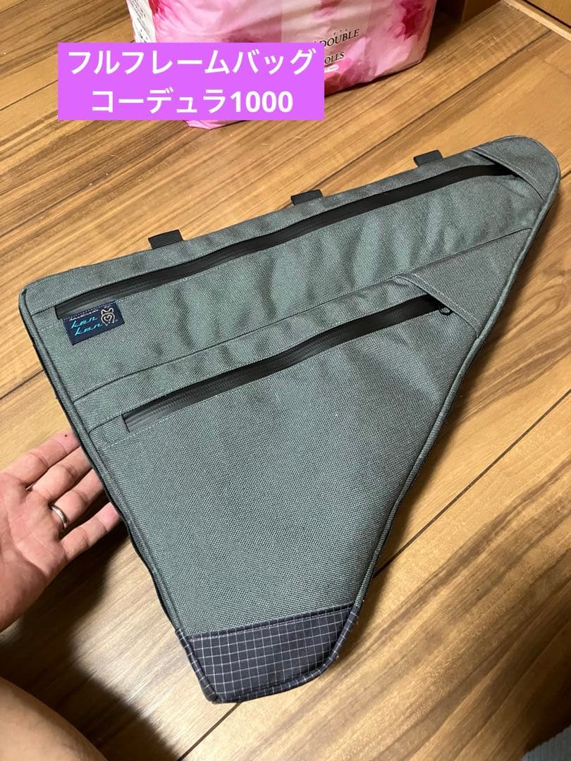 フルオーダー　ハンドメイドフレームバッグ　オーダー製作　1〜3週間