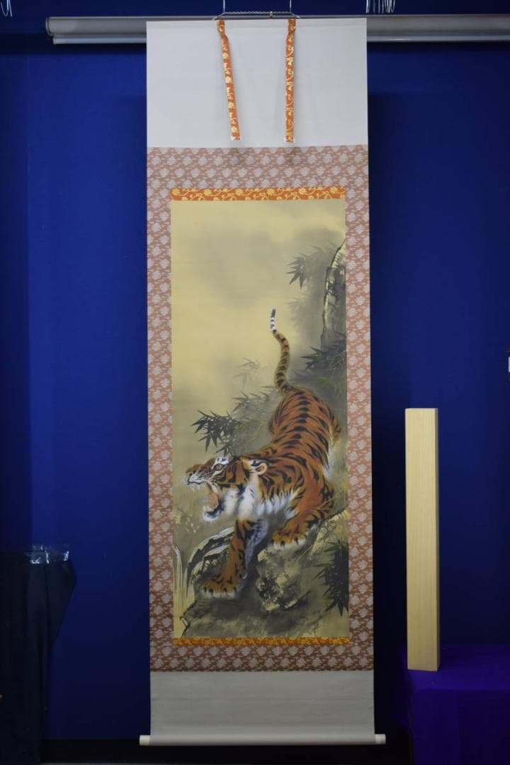 真作/晃堂/猛虎図/美品/布袋屋掛軸HF-483