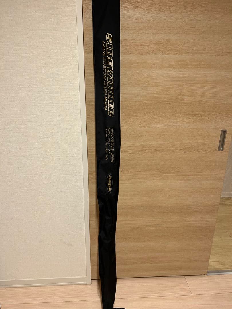 【DEPS】SIDEWINDER ストロングジャーク