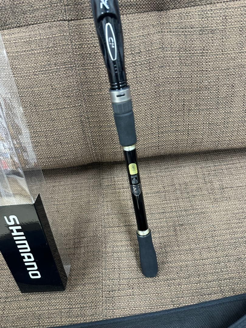 ⑤ シマノ SHIMANO ボーダレス　BORDERLESS BB 420M-T