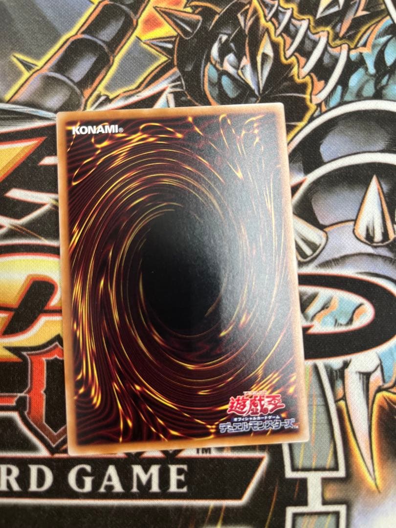 MX-セイバー・インヴォーカー プリズマ