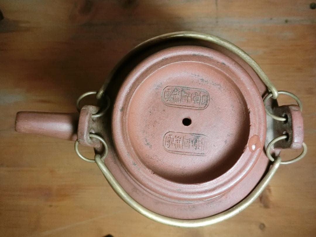 中国宜興紫砂壷 全手工老壼 普品文革早期50年代 本物保証