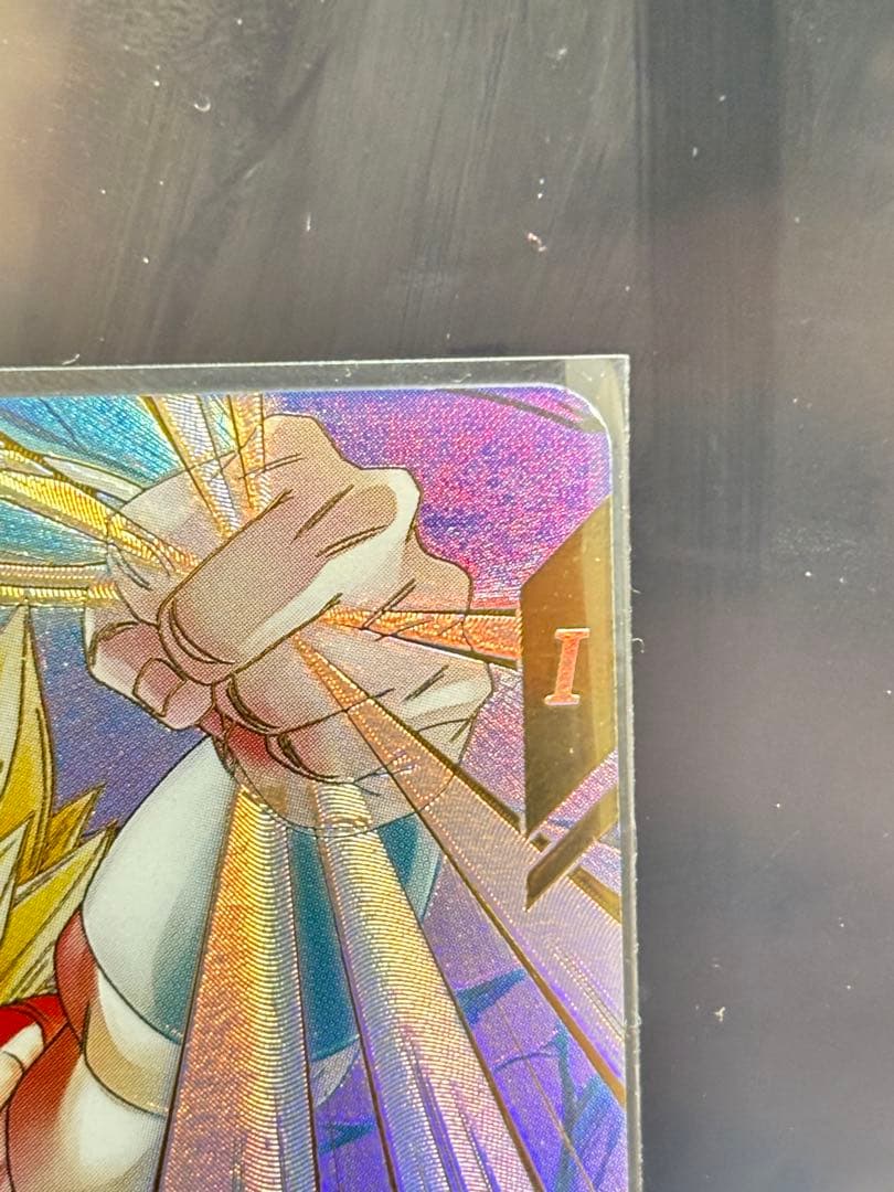 ドラゴンボールスーパーダイバーズ　パラレルゴジータ他まとめ売り