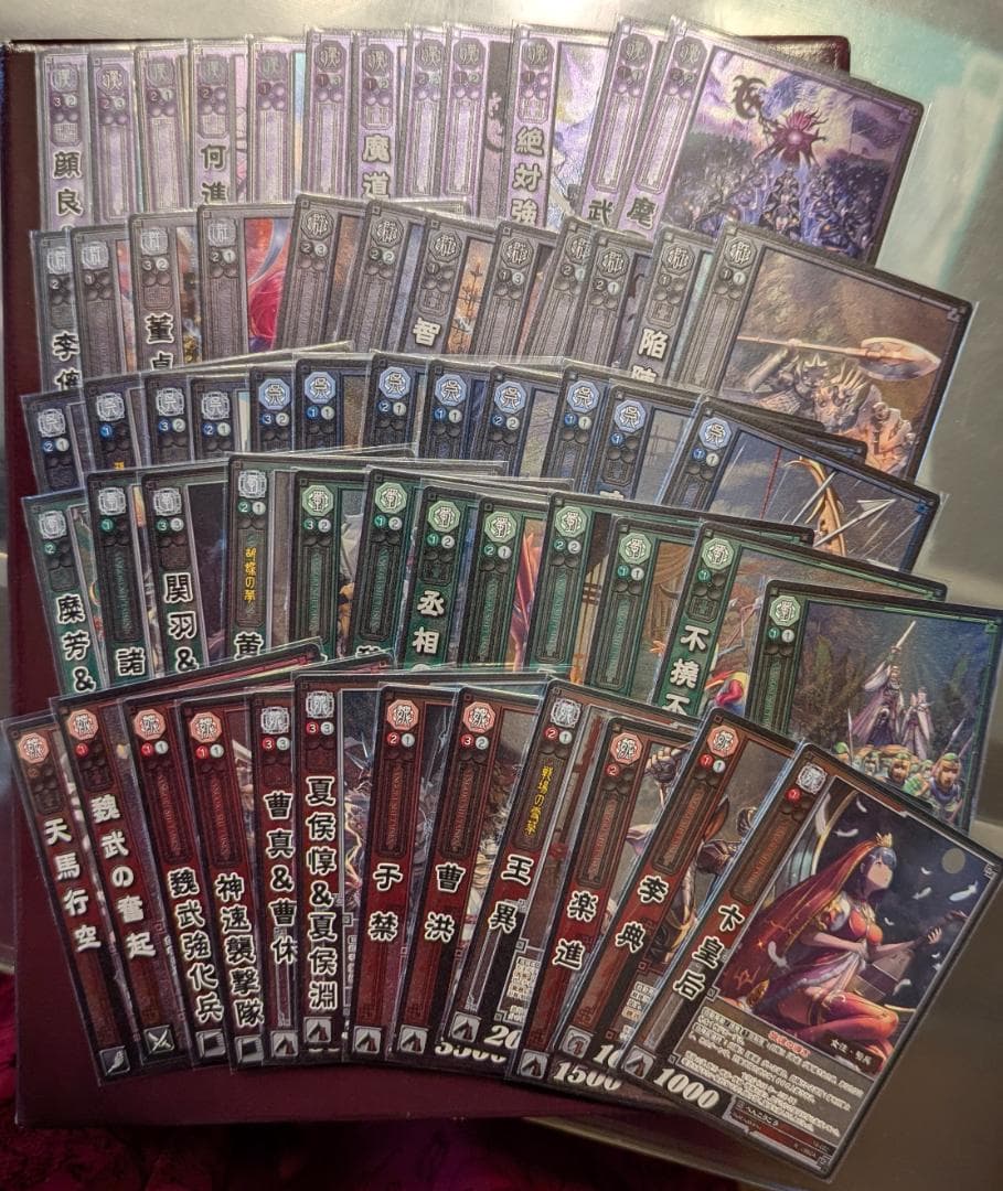 s*3様 【美品】【三国志大戦TCG】第16弾EXFカード：全60種コンプセット