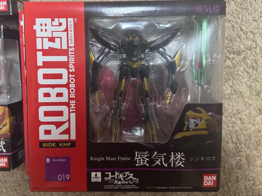 （新品未開封）コードギアス ROBOT魂 4点セット 箱に少々傷あり