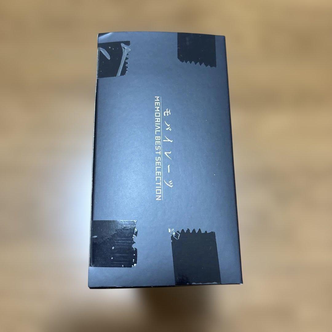 海賊戦隊ゴーカイジャー　モバイレーツ　メモリアル　ベスト　セレクション