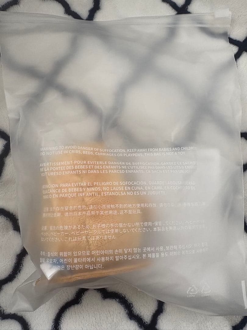 ミニティーン ぬいぐるみ