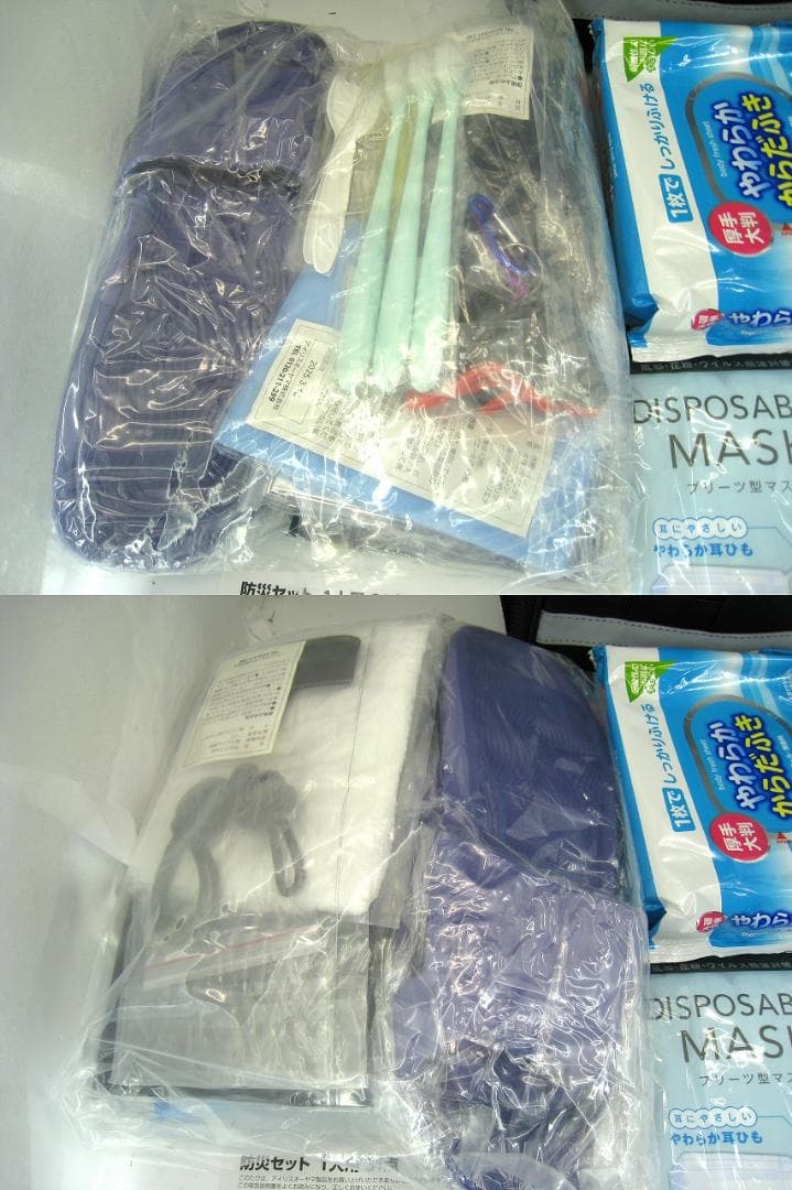 【マークHAMAさん】エアーベッド付31点　非常用持ち出しセット BS1-31㉒