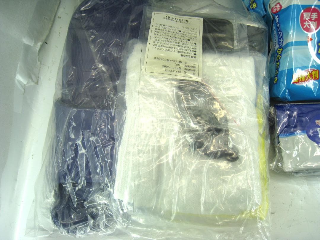 【マークHAMAさん】エアーベッド付31点　非常用持ち出しセット BS1-31㉒