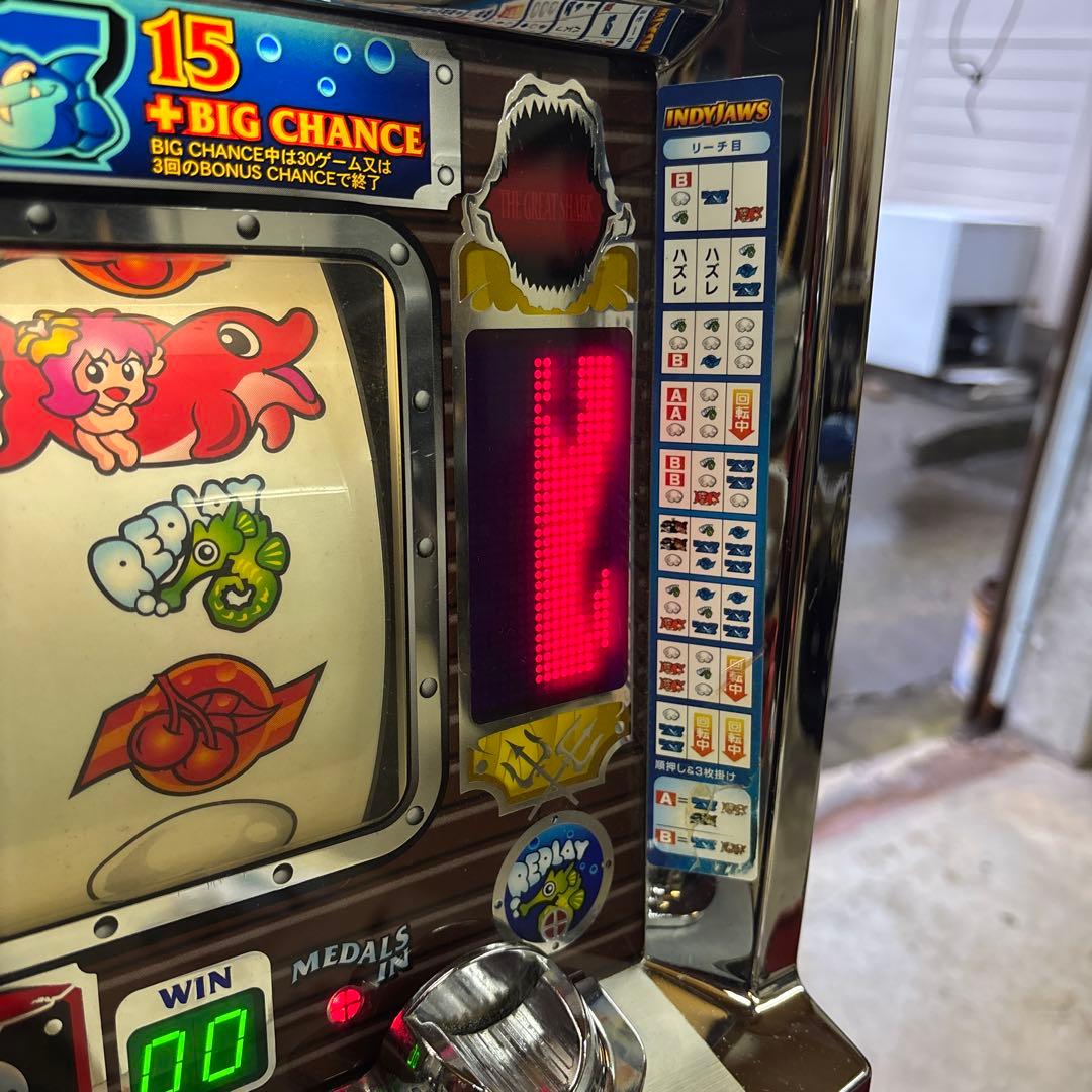 4号機 インディジョーズ2(ドウコン)