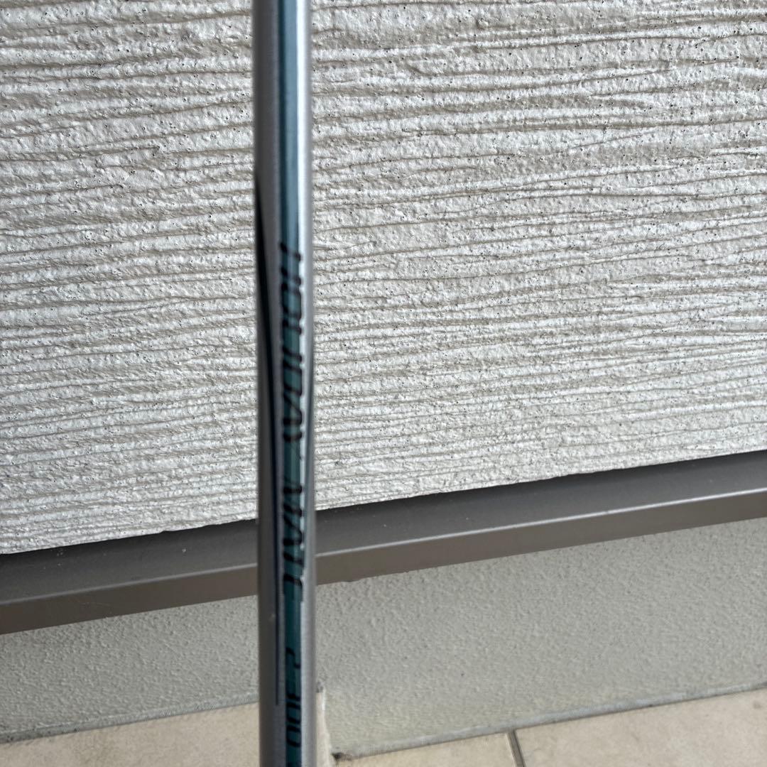 シマノHOLIDAY ISO XT IS-530 &磯竿