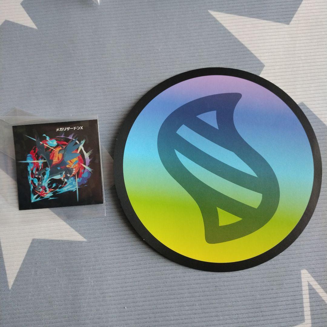 ポケモンセンターフクオカ　ピカチュウ　ラティオス　ラティアス