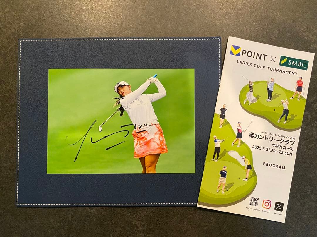 吉田優利 直筆サイン入り写真