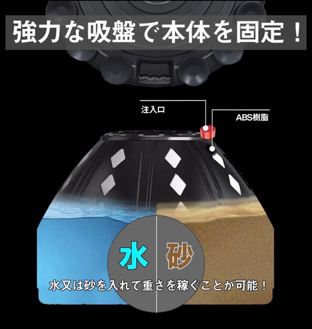 「訳あり」1セット限定 サンドバッグ 自立式 自宅 トレーニング ボクシング