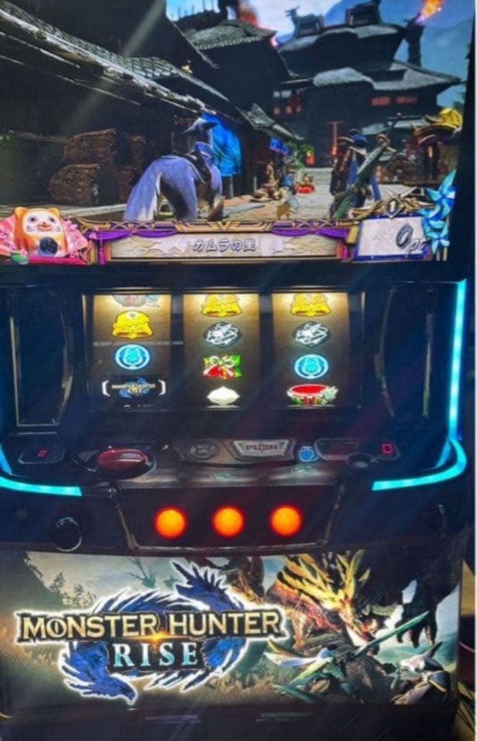 ひまわり【LモンスターハンターライズXA 】すぐに遊べる‼️送料無料‼️