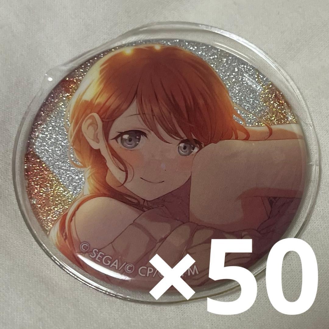 プロセカ 花里みのり8a カラフェス 缶バッジ