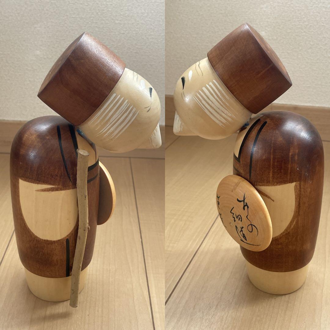 創作こけし　宮下はじめ作品4点　芭蕉