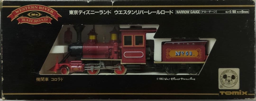 鉄道模型 蒸気機関車 コロラド号