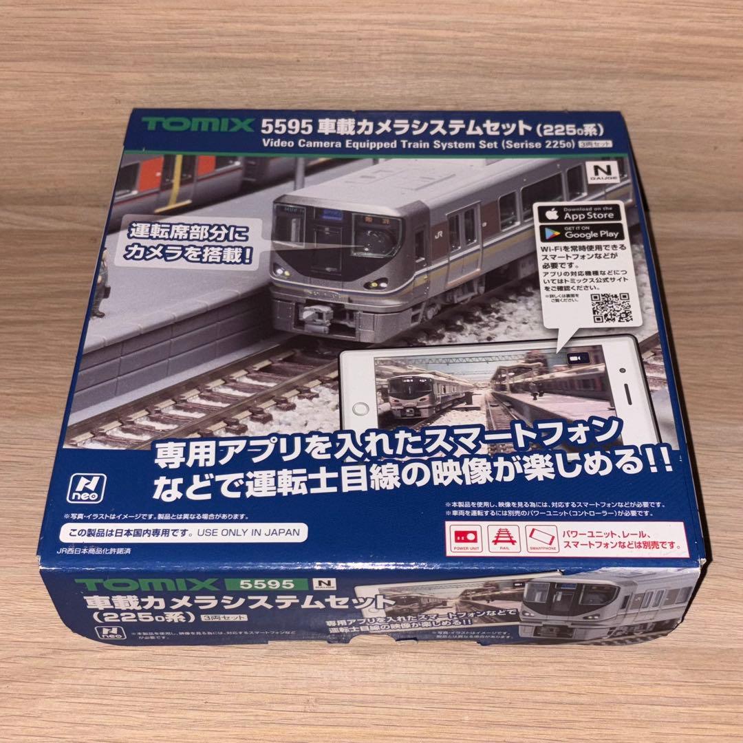 TOMIX JR 225系0番台 車載カメラシステムセット 3両