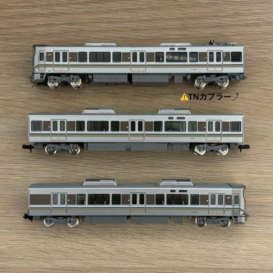 TOMIX JR 225系0番台 車載カメラシステムセット 3両