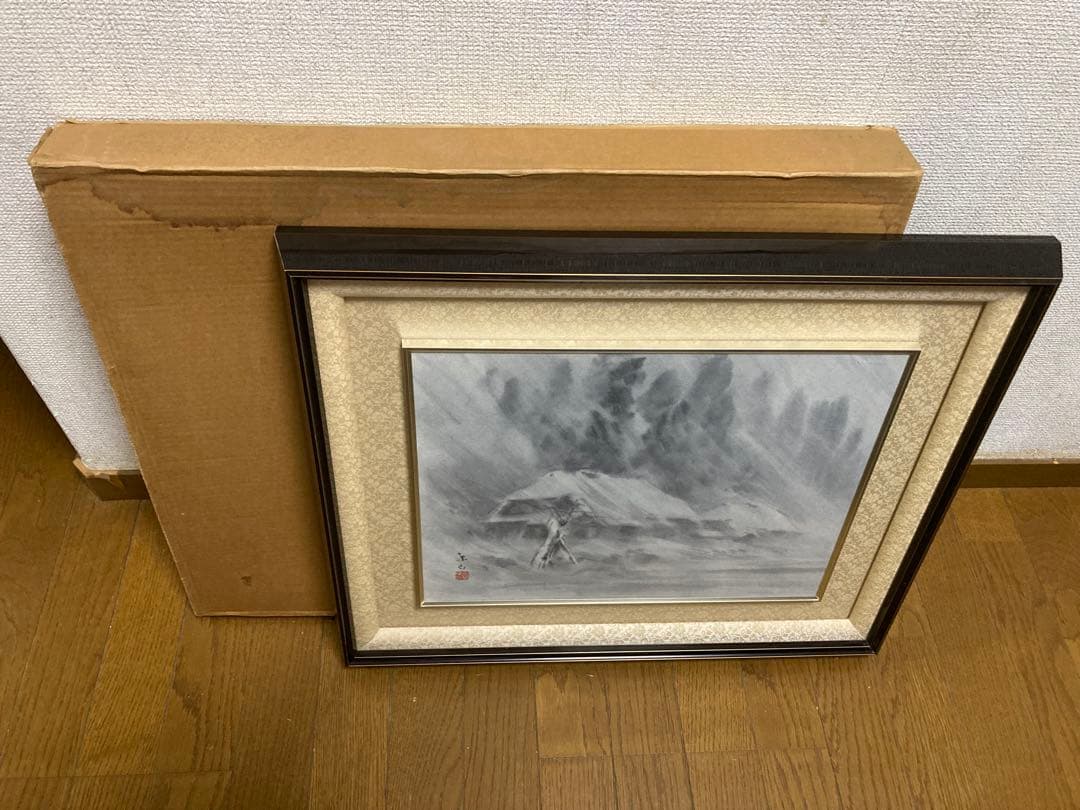 日本画　水墨画　真作　山家の吹雪　[高橋東山] 直筆サイン　箱著作付き　Ｆ６号