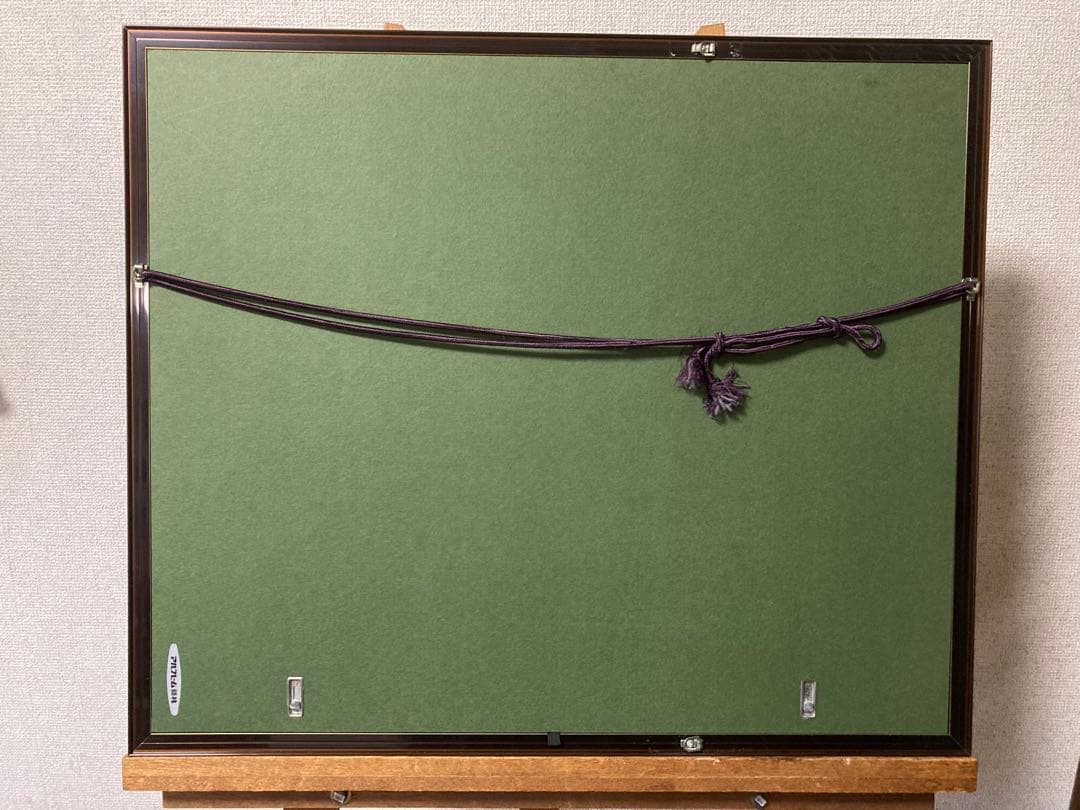 日本画　水墨画　真作　山家の吹雪　[高橋東山] 直筆サイン　箱著作付き　Ｆ６号