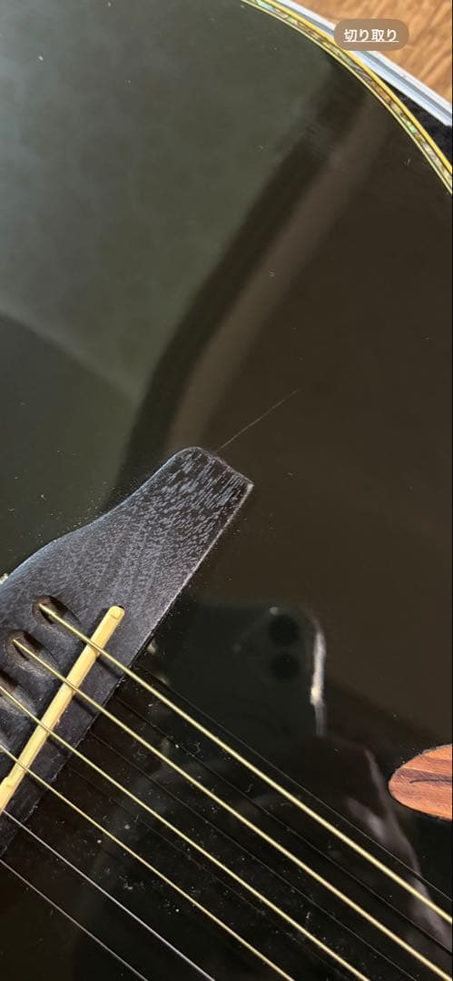 【最終値下げ↓‼️】オベーション エレアコ cc48-5 純正ハードケース付き