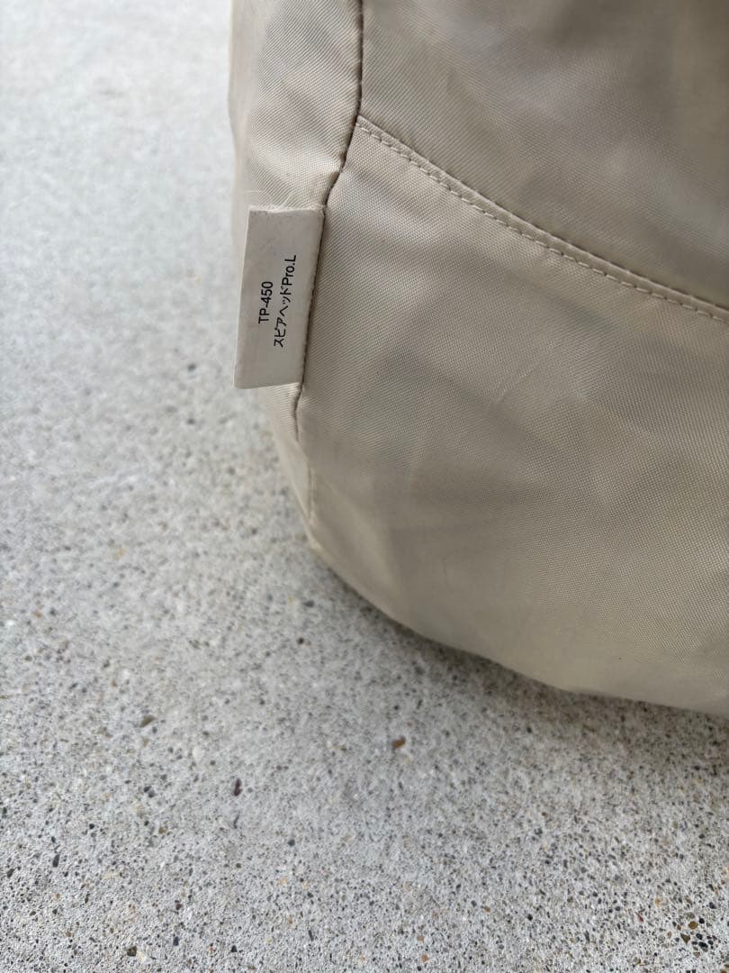 スノーピーク テント ワンポールテント スピアヘッド Pro.L TP-450