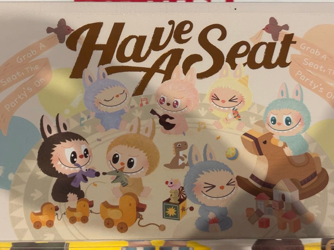 【正規品・未開封】Have A Seat アソートボックス