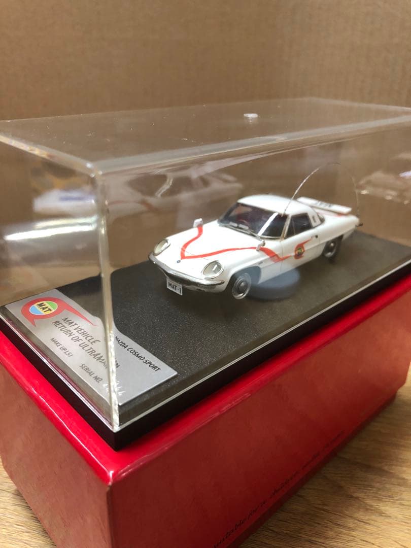 自動車 MAT VEHICLE RETURN OF ULTRAMAN 1971