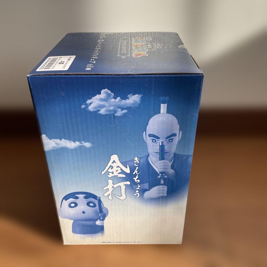 クレヨンしんちゃん一番くじ なつかシネマズ　A,D,E,F,H,I,ラストワン賞