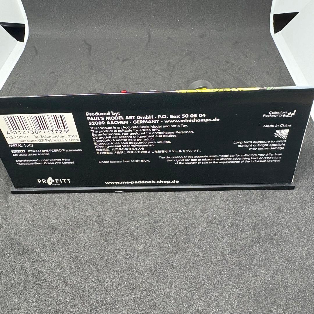 1/43 PMA メルセデス W02 M.シューマッハ2011 ベルギーGP