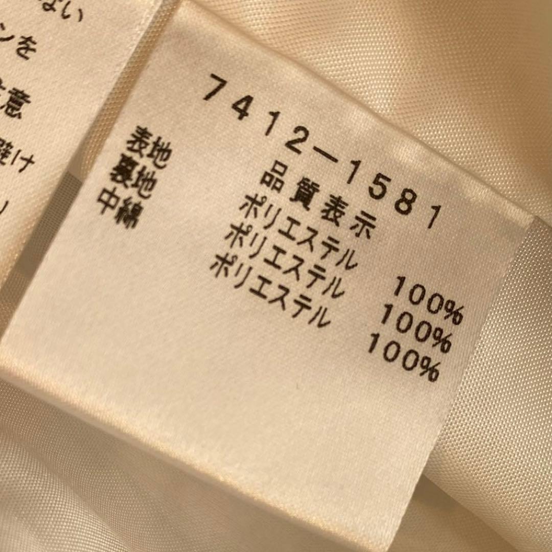 カステルバジャック ゴルフ 中綿ジャケット　パンツ セットアップ 白 M 防寒