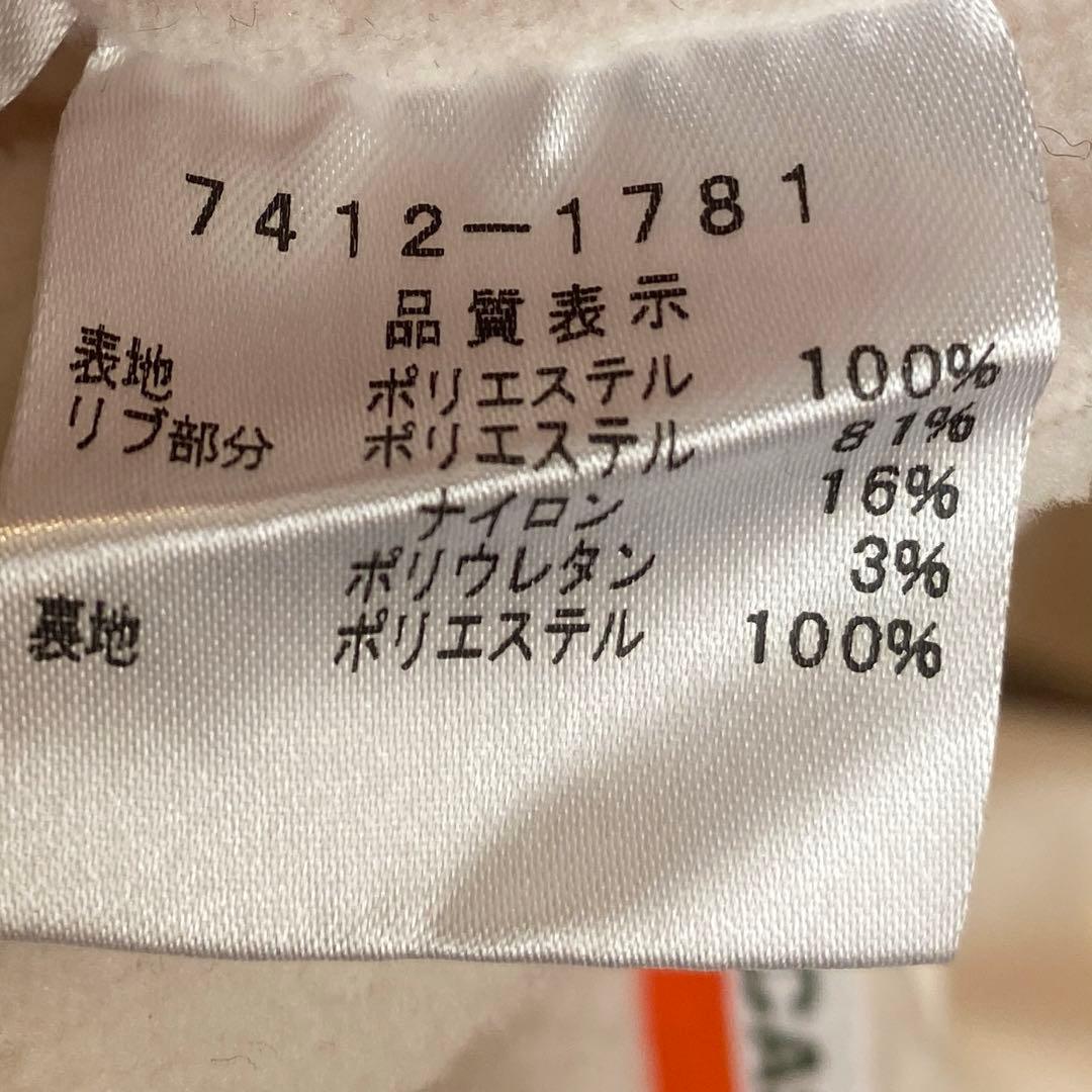 カステルバジャック ゴルフ 中綿ジャケット　パンツ セットアップ 白 M 防寒