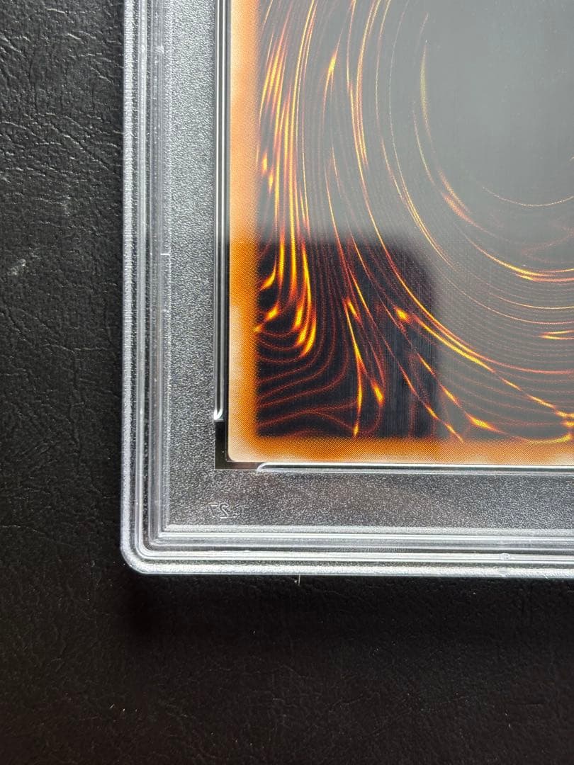 【PSA10】人造人間サイコショッカー アルティメット 308 レリーフ