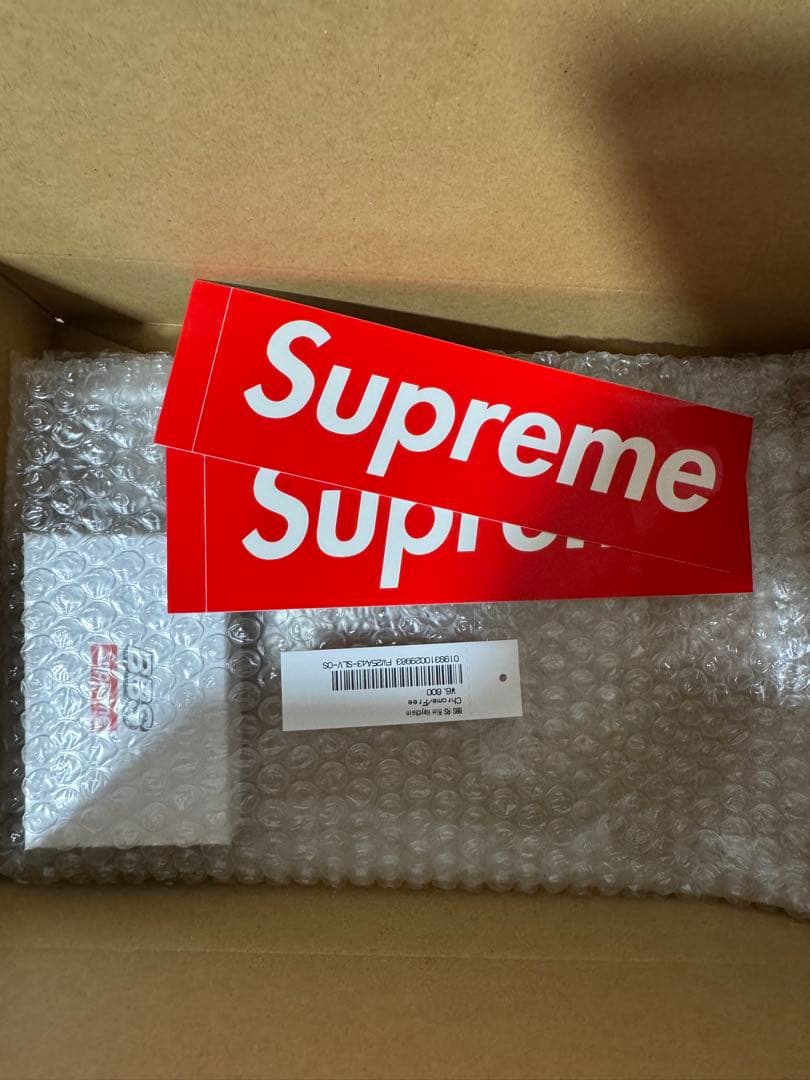 スケートボード Supreme x BBS RS Rim Keychain