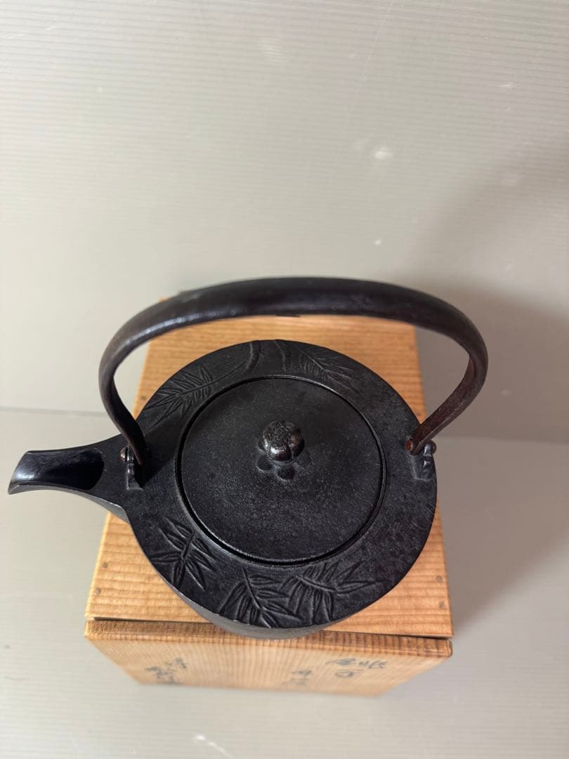 2723 茶道具　銚子　升地紋　釜師　高橋敬典　人間国宝　未使用