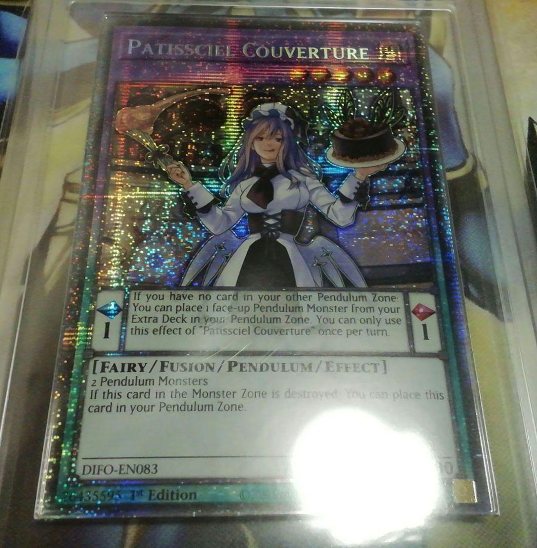 聖菓使クーベル スターライトレア 1stEdition