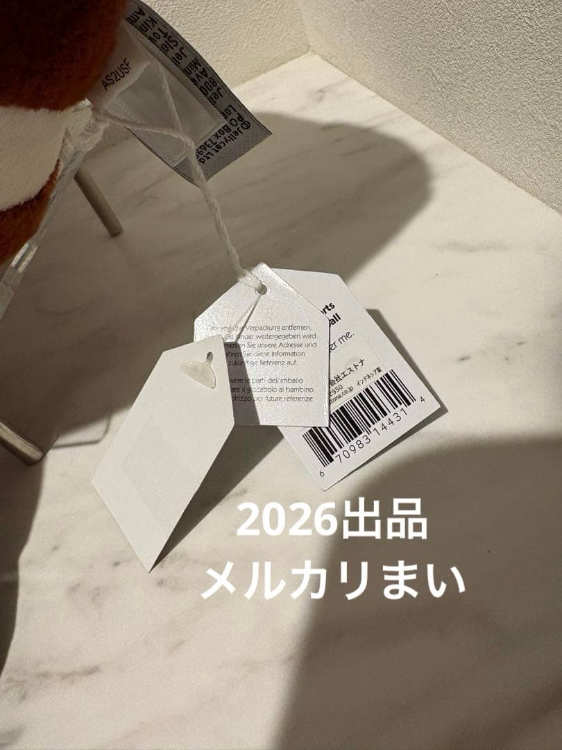  Sports American Football ぬいぐるみ