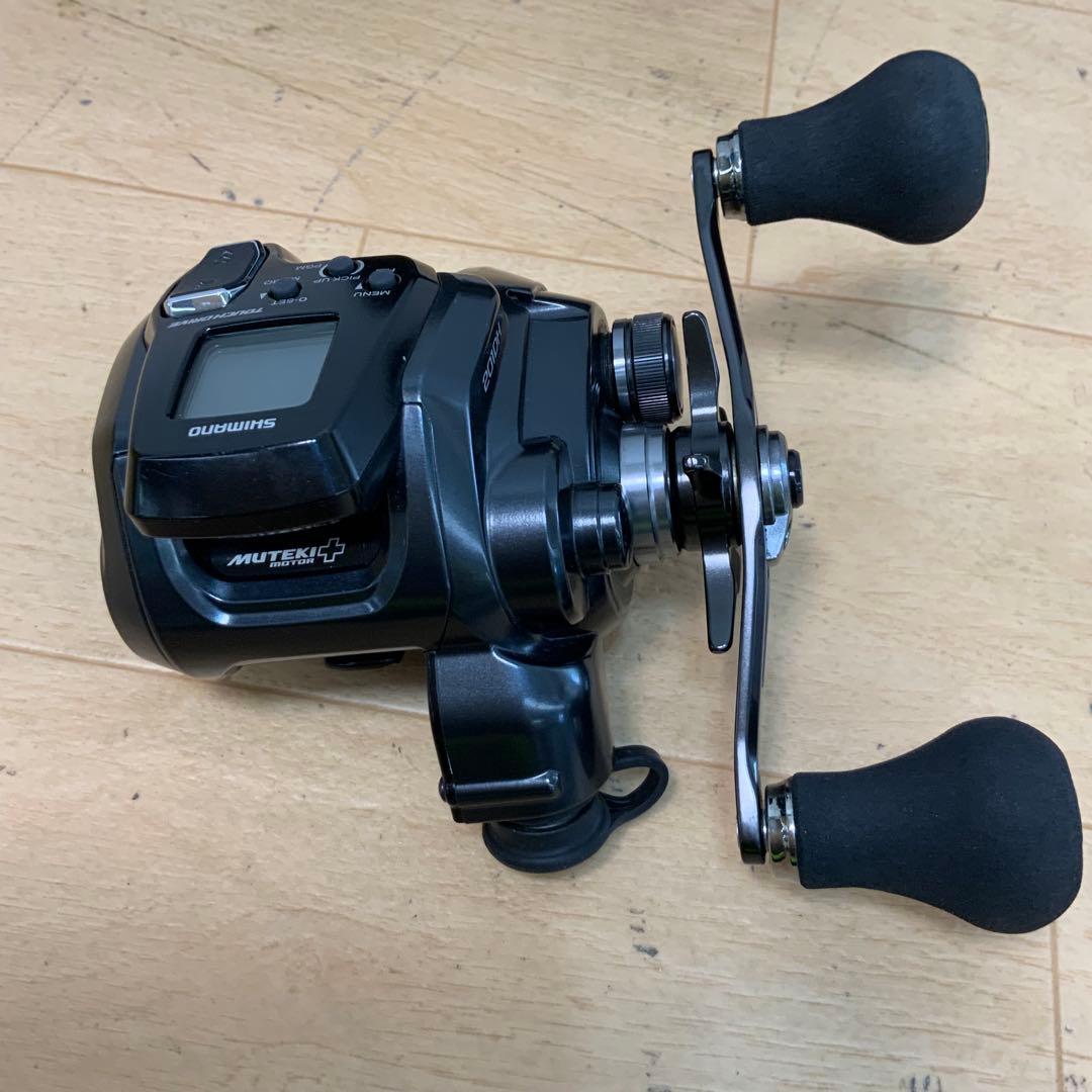 シマノ　22フォースマスター　201DH