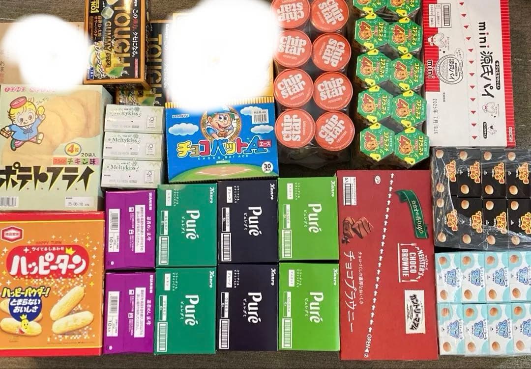 冬休　お菓子まとめ売り　チョコ　グミ　チップス　パイ　ピュレグミ　コアラのマーチ