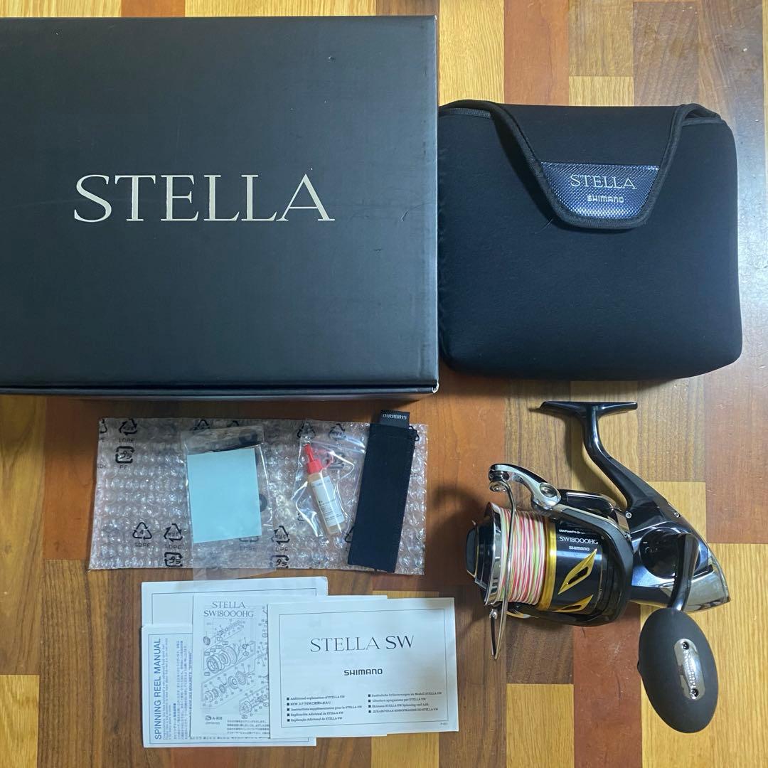 ステラ18000HG オッズポート8号300