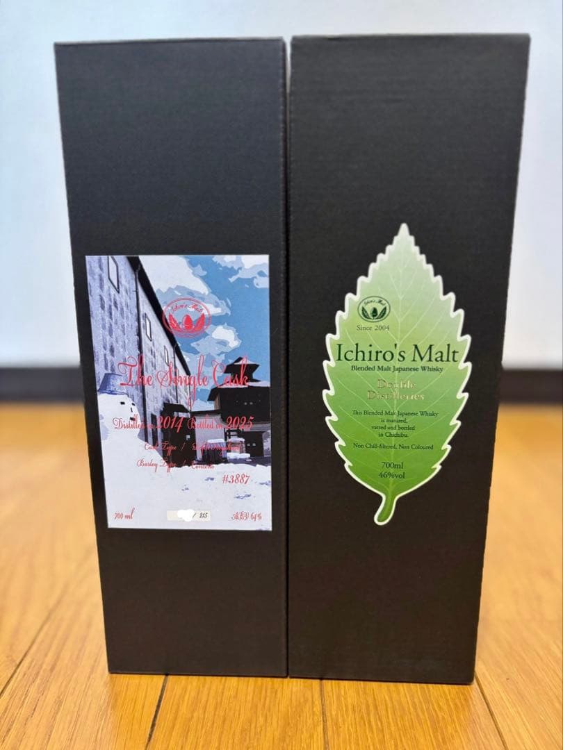 イチローズモルト シングルカスク MMWM & ダブルディスティラリーズ
