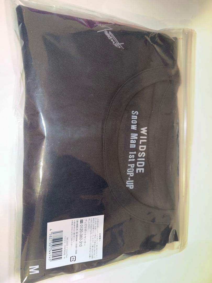 WILDSIDE ×  Man Tシャツ(日本限定版)