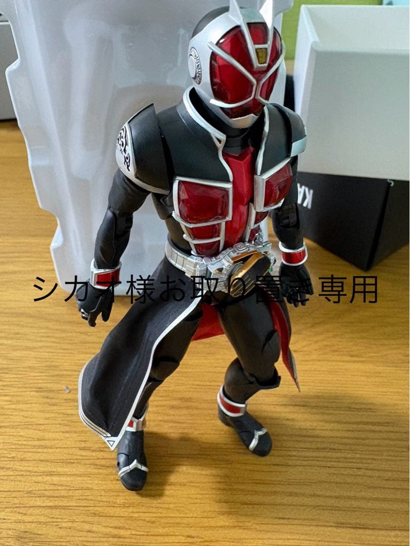 ※※シカオ様お取り置き専用※※ 仮面ライダーウィザード フレイムスタイル