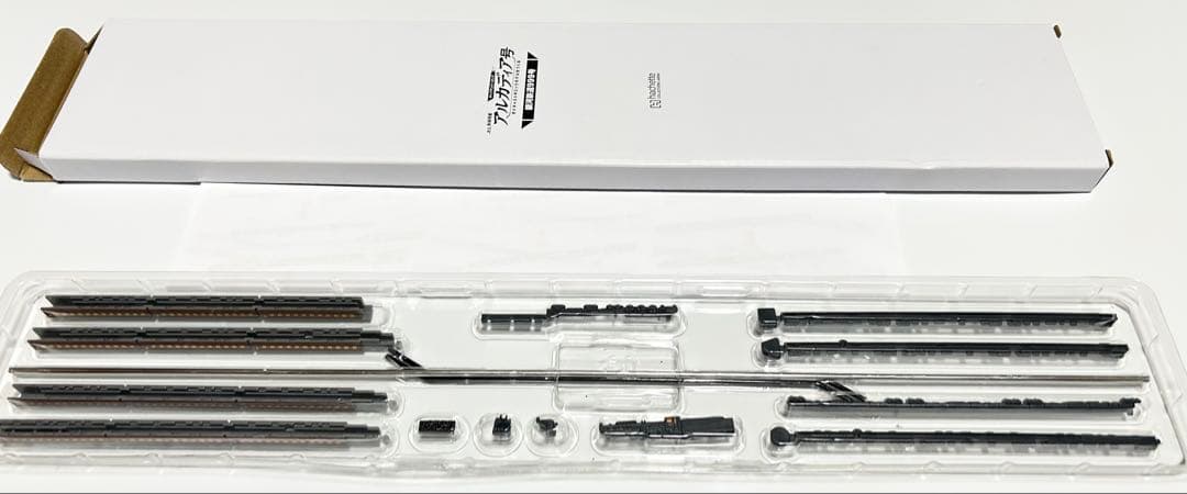 銀河鉄道999 アルカディア号